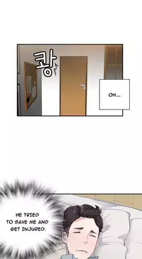 Tissue Thieves Ch.1-22 (English) (Ongoing)