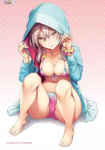 [Michiking] Azato Making Plus [Chinese] [Digital]