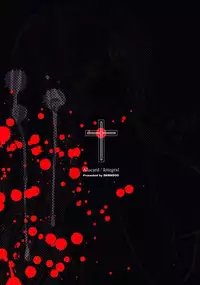 [Damndog (Takamura Yuki)] Thirsty Dog (Hellsing)