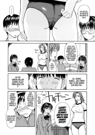 Tonari no Minano Sensei Vol 1