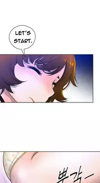 Perfect Half Ch.1-25 (English) (Ongoing)