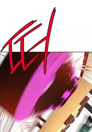 Lilith`s Cord Ch.0-26