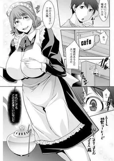 Action Pizazz 2024-08