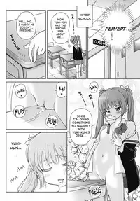 [Senke Kagerou] Sweet Life Please!! [English] [Ero-Otoko] [Decensored]