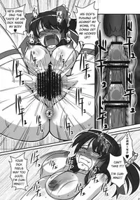 (C78) [Galaxy Monooki (Hanaduka Ryouji)] Rakuen na Miko (Touhou Project) [English] {Hennojin}