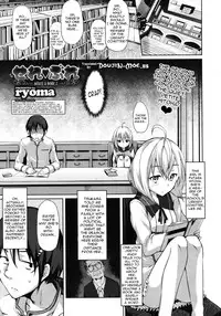 [ryoma] Select a Bride Ch. 1-2 [English][Doujin-Moe]