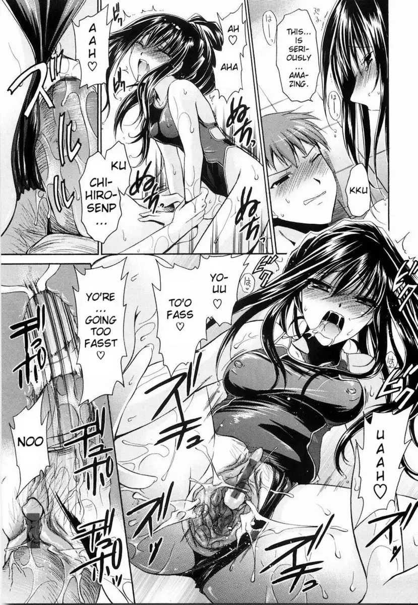 Ningyo-Hime - Chapter 1