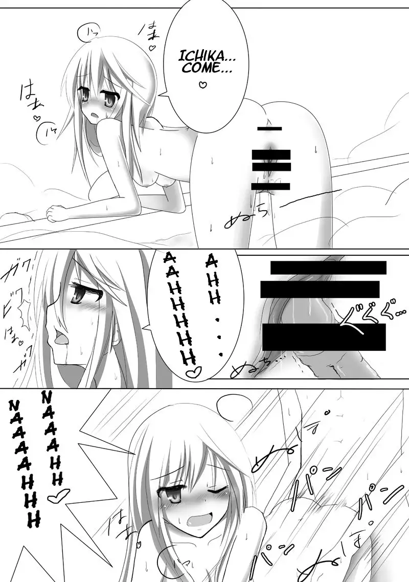 If you can't describe it, If you can draw it, let's draw Charlotte 2