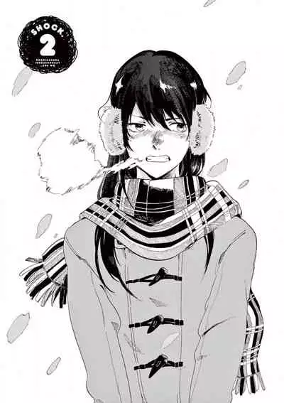 让我来进入你吧?…用那个 02-03 Chinese