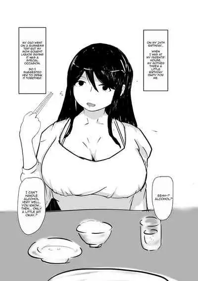 [Moya] Mother and Son Love Story Compilation