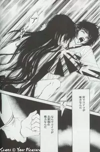 (C65) [Kita-Kasukabe Rohjinkai (Moto-ho)] Ja! Aundessen. 4 (Hellsing)