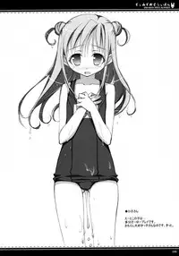 (C71) [Oshaban (Sasahiro)] Oshaban Shoushuuhen