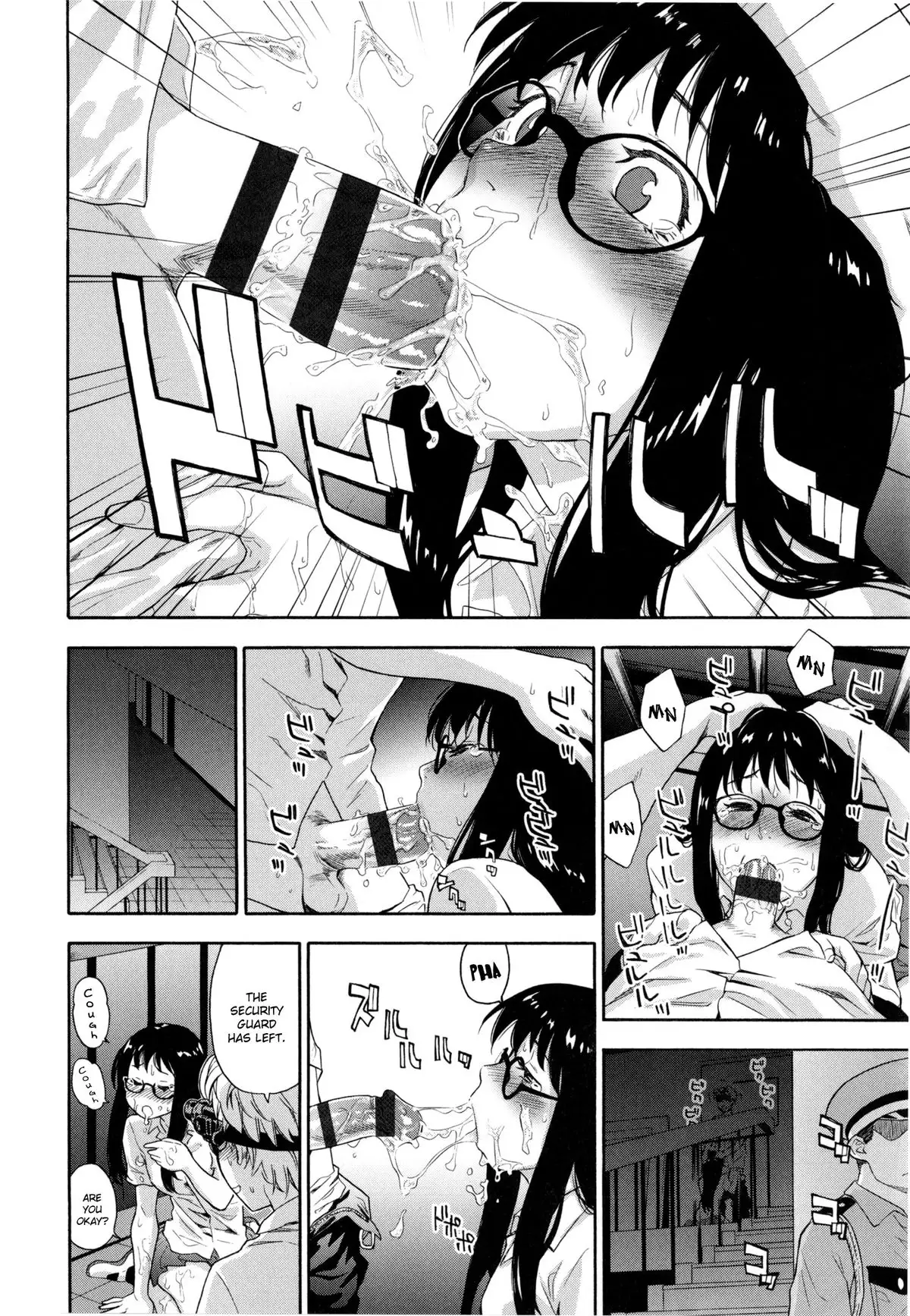 Vanilla Essence Ch. 1-6 {YQII}