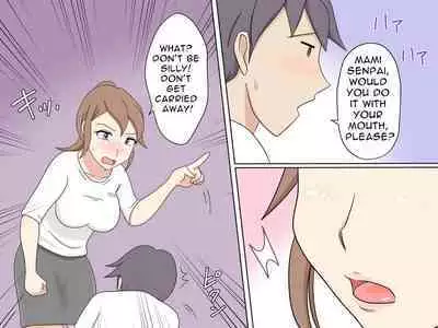 on the job sex training