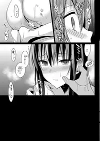 [abgrund (Saikawa Yusa)] Summer Halation Soushuuhen [Digital]