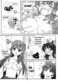 [106m] SANAE DON -XTREME- (Touhou Project) [English]