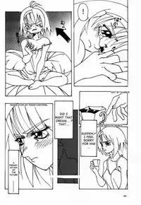 (C59) [Nanairo Koubou (Martan)] eX-tension (Guilty Gear) [English]