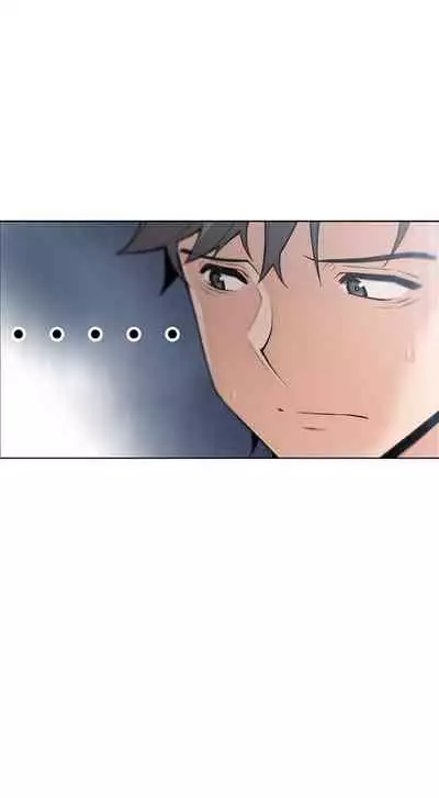 Housekeeper [Neck Pillow, Paper] Ch.49/49 [English] [Manhwa PDF] Completed