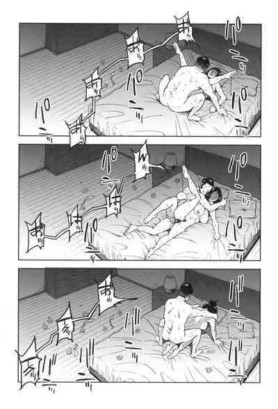 Gomen ne... Watashi... Hoka no Otoko no Hito to...