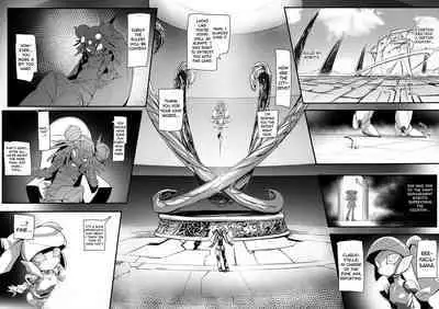 [Pochincoff] Please Knock Me Up [English] [biribiri]