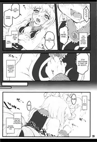 (C75) [CHIRIAKUTA (Yaburebouki Akuta)] Ran ~Touhou Shoujo Saiin~ (Touhou Project) [English] =LWB=