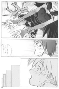 (COMIC1☆02) [Human High-Light Film (Ankoku Daimaou)] Evangelica (Mahou Sensei Negima!)