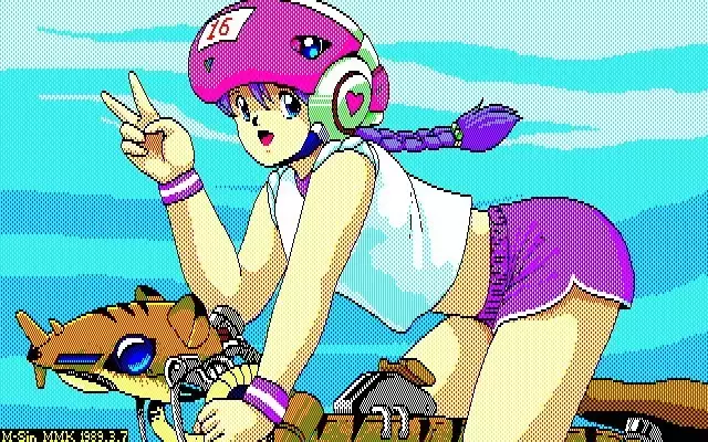 MMK PC88 DoujinCG set