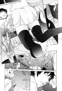 [Harazaki Takuma] Yokubo no Mama ni Koisitai