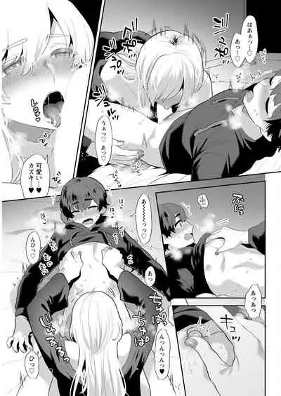 Action Pizazz 2022-05