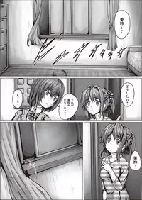 Comic Bandits Vol. 1 [Digital]