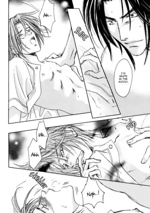 Double call - Cosple