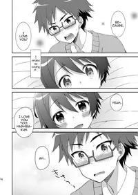 [Shishunki Paradigm (Amu)] Kyoukai Shounen (Rampo Kitan- Game of Laplace) [English] [Digital]