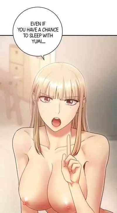 [Neck Pilllow] Stepmother Friends Ch.27/? [English] [Hentai Universe]