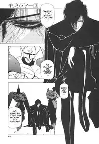 [Urushihara Satoshi] Chirality - To The Promised Land Vol.2 (Complete) [English]