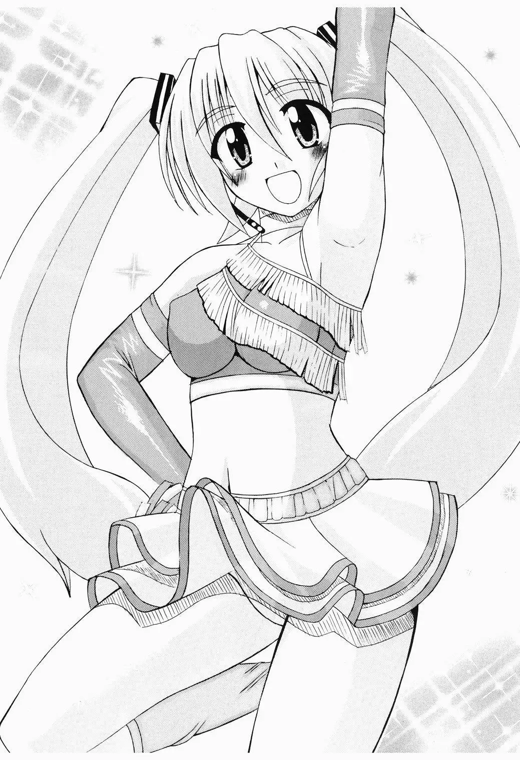 Shoka no Neiro to Kimi ni KISS