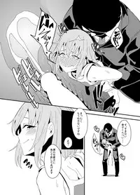 [Happouvijin (yumoteliuce)] Koshimizu Sachiko no Himitsu Tokkun (THE IDOLM@STER CINDERELLA GIRLS) [Digital]