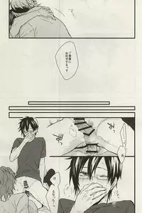 (MIRACLEFESTIV@L!!) [A/DIC (NG)] Give Special to You (THE IDOLM@STER SideM)