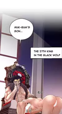 Perfect Half Ch.1-19 (English) (Ongoing)