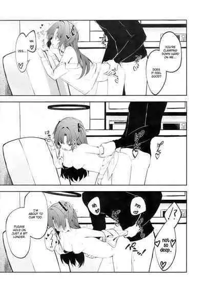 Ame to Shousou - rain and impatience