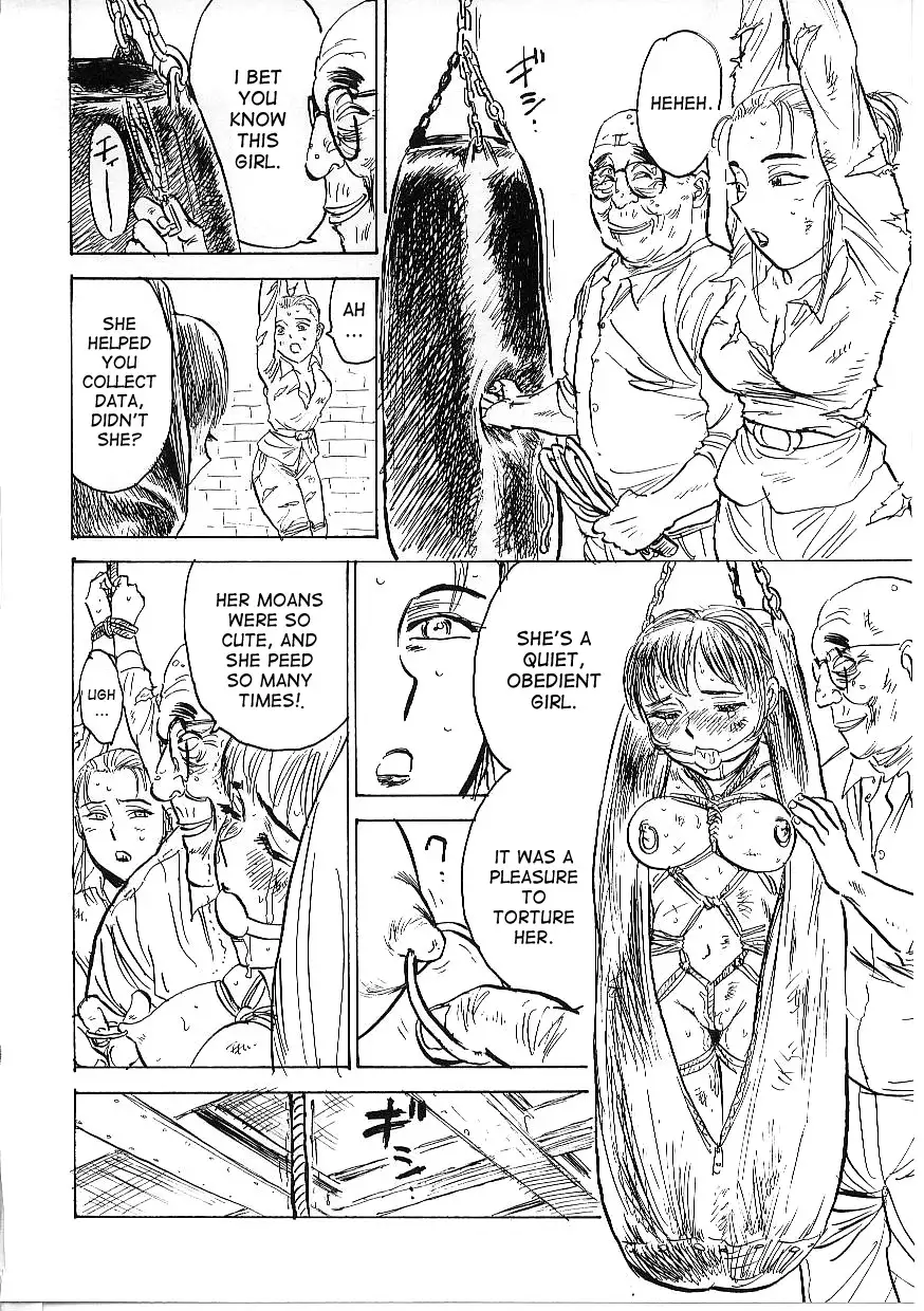 Kichiku no Ori ch. 1-3