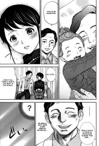 [Shikishiro Konomi] Netoraserare Ch. 1-9 [English] [Seinen Scans]