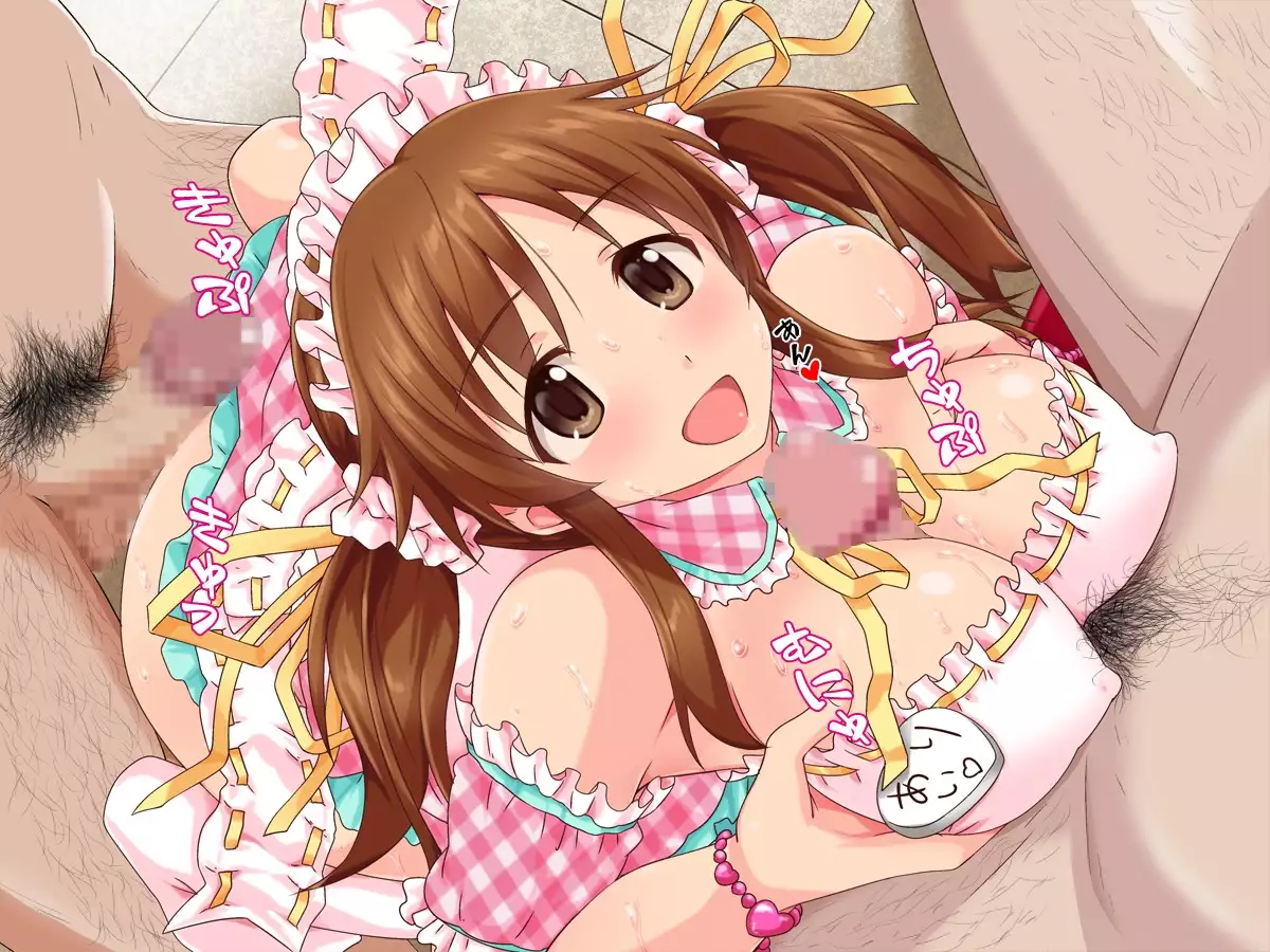 aidorudaiyari ～mujikakunochin inikubenkini umarekawaru aidorutachi～