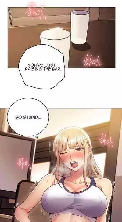 [Neck Pilllow] Stepmother Friends Ch.27/? [English] [Hentai Universe]