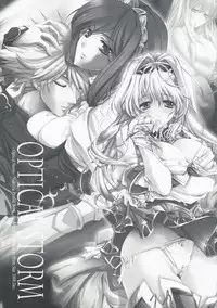 (C75) [Przm Star (Kamishiro Midorimaru, QuanXing)] Optical Storm (Valkyrie Profile)