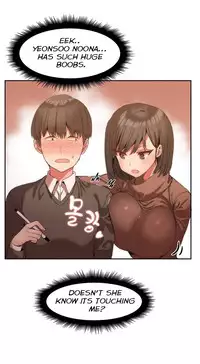 [Mx2J] Hahri's Lumpy Boardhouse Ch. 0-18 [English] (YoManga) (Ongoing)