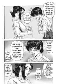 [Miki Kazu] Sinmitsu ~Enbotachi no Hiai Soukan~ Ch.1-3 [English] [Multimanga]