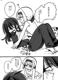 [Takashi] TS Kareshi to Ryoutou Kanojo