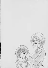 [Goto Hayako] Love Tambourine