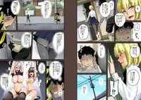 [Hana Hook] Zenin Shikkaku - Hahaoya no Mesubuta Sex Choukyou Kiroku