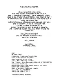 (C80) [SISTER SCREAMING I DIE (Yokoyama Lynch)] LOVEDRUG 3 [English] [JBVMND]